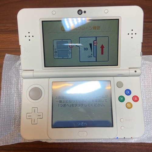 New Nintendo 3DS White 3179 From Japan - Picture 14 of 20