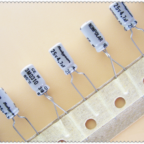 Rubycon NW (CEW) series 4.7uF/25V4.7uF non-polar Audio capacitor 5X11mm 85℃ - Picture 1 of 2