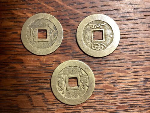 Lot of 3 Ancient China Qing Dynasty Antique Copper Coins Free Shipping