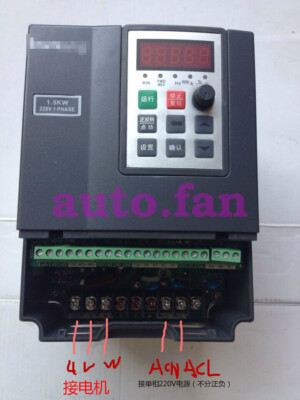 #ad #ad For Inverter 0.75KW for 380V Geared Motor Building Water Pump Motor #WD8 EUR 229.69