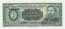 Paraguay 100 Guaranies ND 1982 Pick 205 UNC Uncirculated Banknote Sign 2