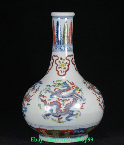 Vaso bottiglia 12,5" vecchia dinastia cinese Doucai porcellana Fengshui drago bestia - Foto 3 di 9