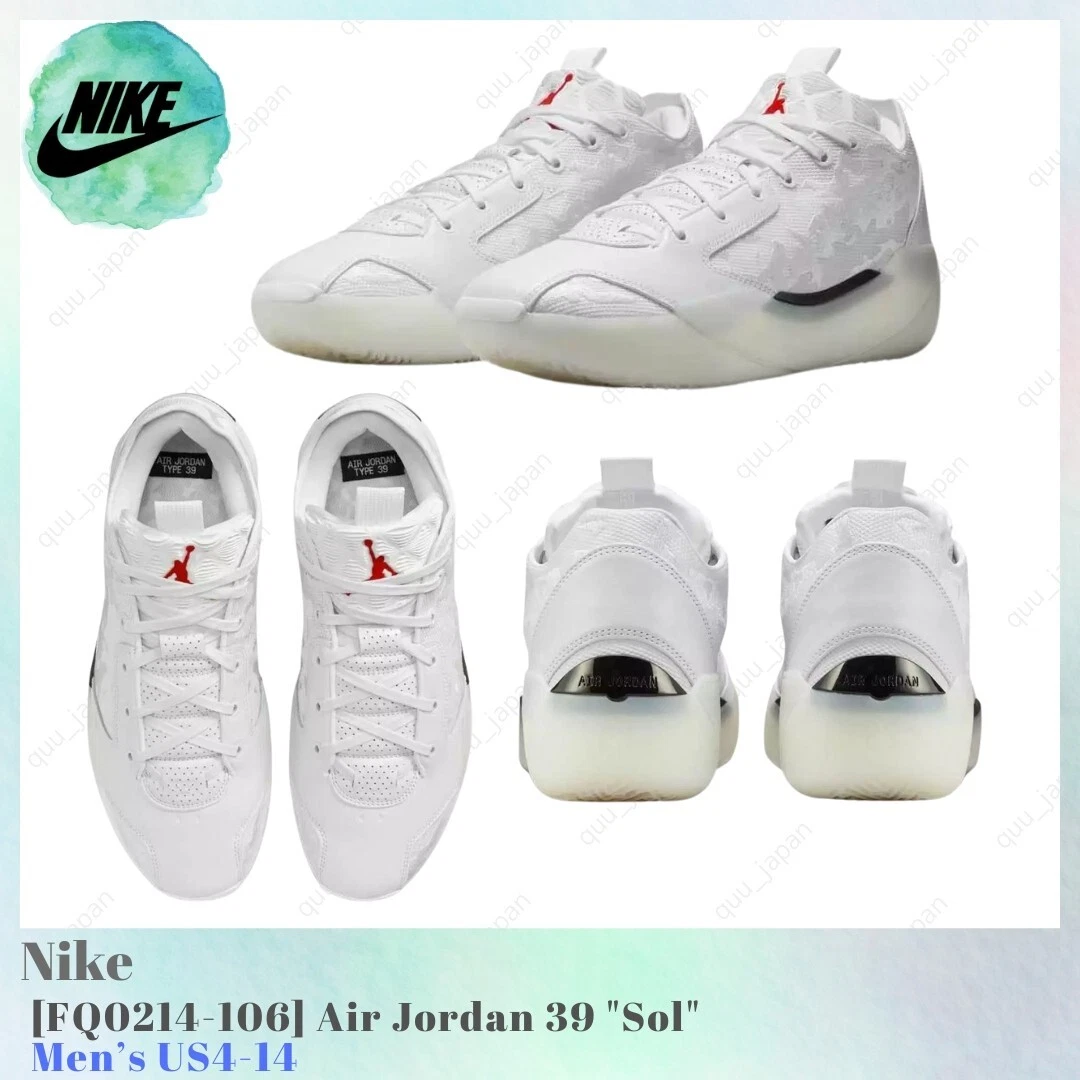 [K様用2足]Jordan39 PF/28.5cm/FQ0214-106 FQ0214-106 Nike Air Jordan 39 Sol (Men's) | eBay