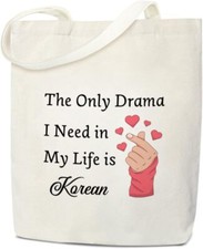 Doreen's Boutique Korean Drama Tote Bag Aesthetic, K-Drama Gift for Women... 