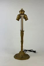 Beautiful Art Deco Nouveau Double Socket 19” Gilded Cast Table Lamp Vintage
