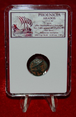 Moneta antica FENICIA ARADOS Zeus e Galley bronzo - Foto 2 di 4