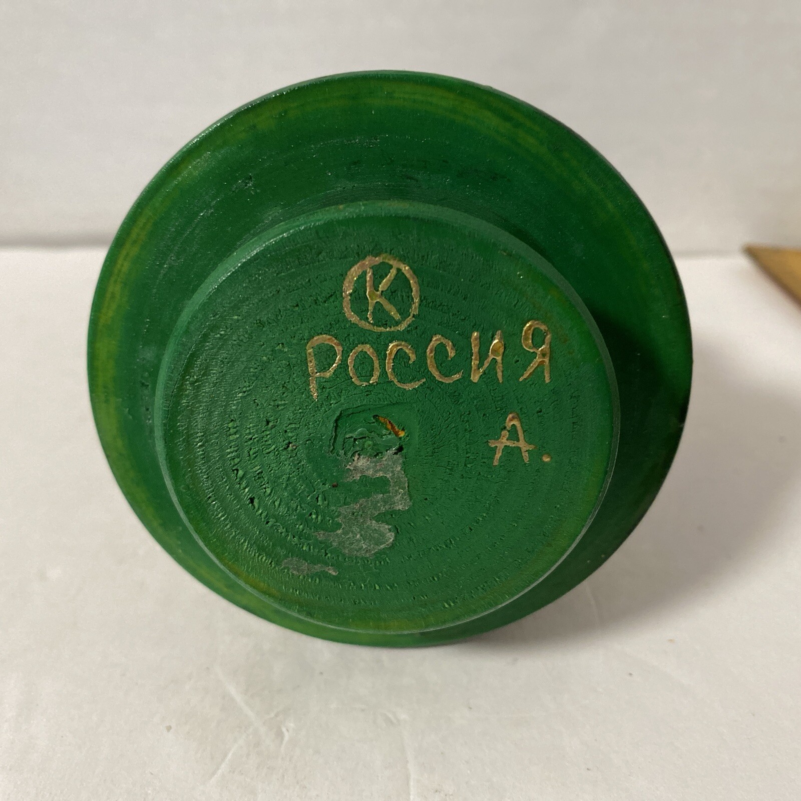 Picture 22 of 23