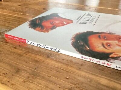 ★楽譜/ワム/WHAM/ジョージマイケル/スーパーベスト/タブ譜/バンドスコア WHAM / George Michael / Super Best BAND SCORE TAB | eBay