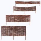 Beeteinfassung Weide Weidenzaun Rasenkante Beetumrandung 100cm Steckzaun Zaun