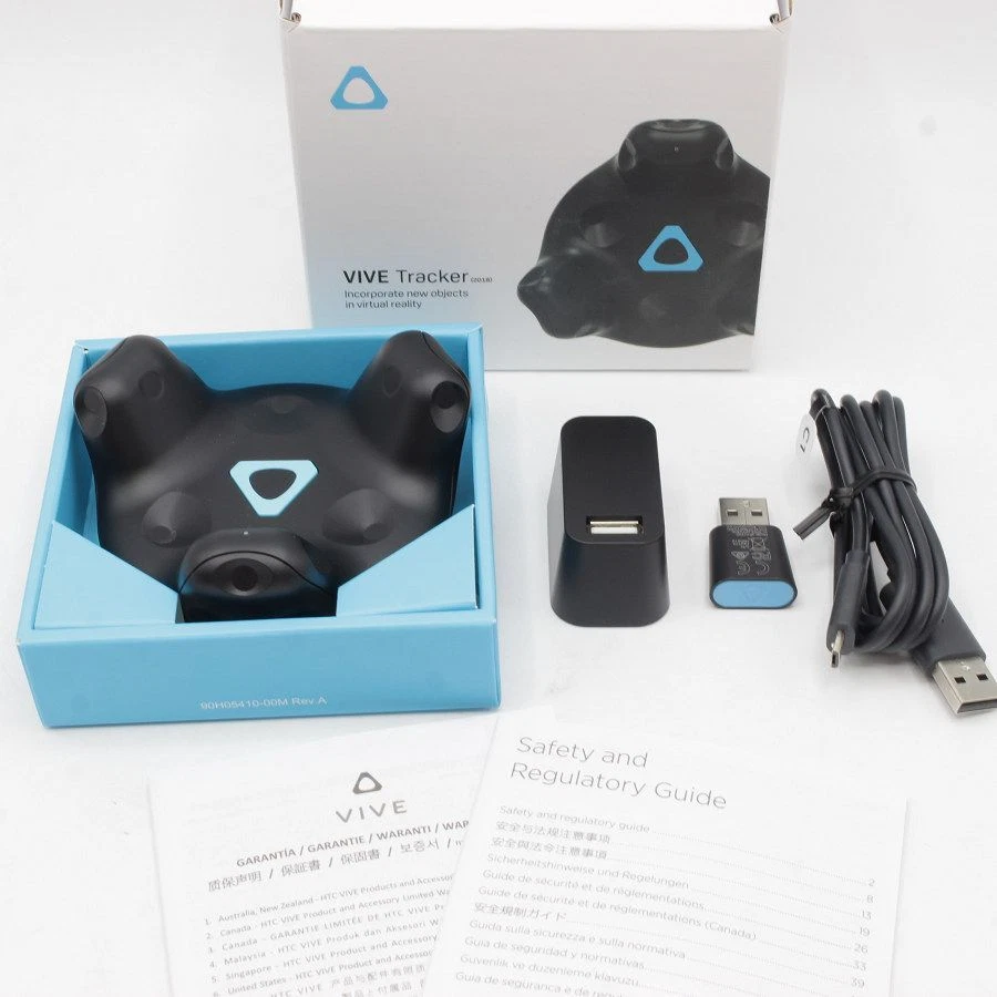 Htc vive tracker deals