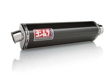 YOSHIMURA Suzuki GSX-R1000 01-04 750/600 01-03 TRS Carbon Fiber Bolt-On Exhaust