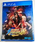 THE KING OF FIGHTERS '98 Ultimate Match Final Edition New PS4 Game JP RELEASE