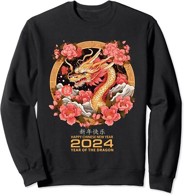 Chinese Lunar New Year 2024 Christmas Party Gift Unisex Crewneck Sweatshirt