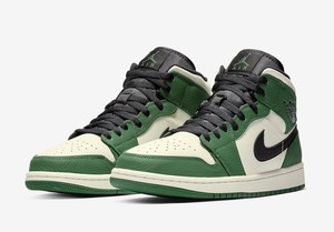 nike jordan verde