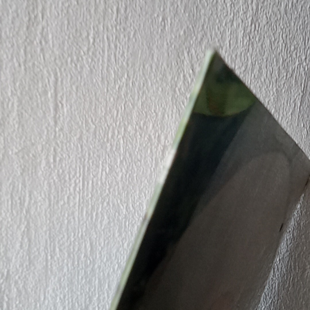Bild 16 von 17