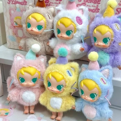 Baby Molly Pocket Friends Series Confirmed Keychain Vinyl Plush