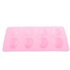 8 Cavities Chocolate Fondant Mold Baking Molds for Cakes DIY Easter Egg