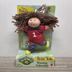 Vintage 1999 5" Inch Cabbage Patch Stylin' Kids Beanbag Mini Doll -Diane Deirdra