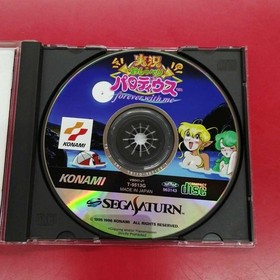 Konami Live Talk Parodius Forever With Me Sega Saturn Software Japanese Edition