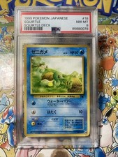 1999 Pokemon Squirtle 18 Japanese Squirtle Deck PSA 8