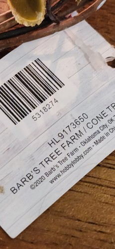 Grapevine, Berries, Pinecone Lighted Cone Shaped Christmas Tree 32"x7½" NEW - Picture 6 of 8