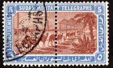 Sudan Stanley Gibbons T12 Used.