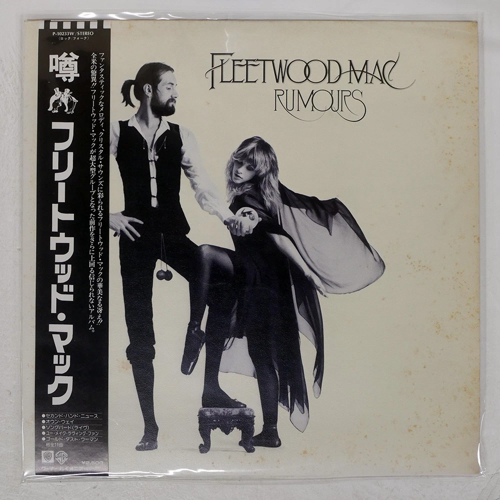 Las mejores ofertas en Discos de vinilo Fleetwood Mac Warner Bros