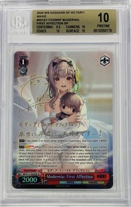 PSA 10 Weiss Schwarz 大切な仲間　ティオ　SP Signed Weiss Schwarz | eBay