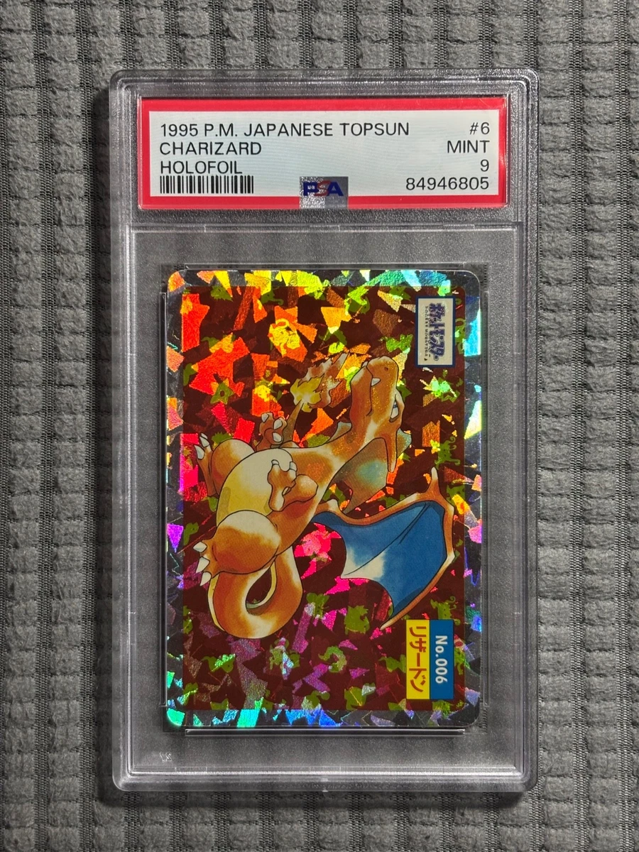 Pokémon TCG Prism Individual Collectible Card Game Cards for sale