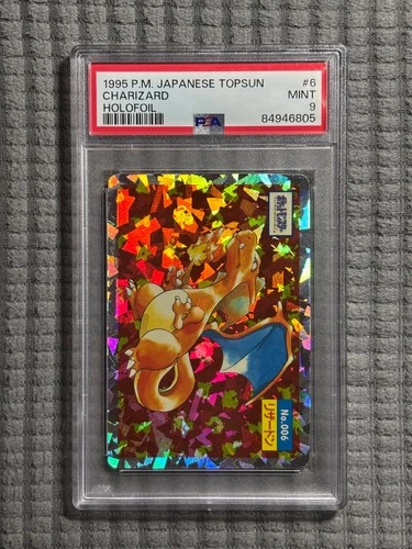 1995 Pokemon Topsun Charizard Japanese Prism Holo #006 “Error Missing Sun” PSA 9