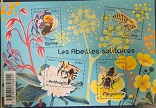 Timbre stamp YT F5052 les