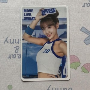 Pocari Sweat Twice for sale | eBay