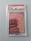 Pokémon 2023 SVP en Mew EX Ultra-Premium Collection #053 PSA 9