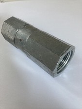 Husky #2273 3/4" NPT Emergency Breakaway Coupling - NEW