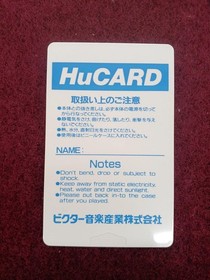 Pc Engine Software Model Stratego Victor FLh68