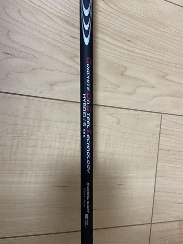TaylorMade SIM MAX 3U Utility 19° N.S.PRO GOST Shaft Used - Picture 4 of 5