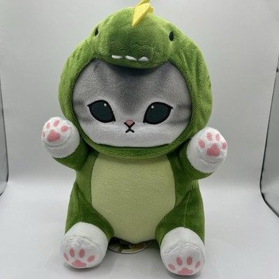 Mofusand Big Monster Cat Plush Toy 25cm Taito 2025 from Japan