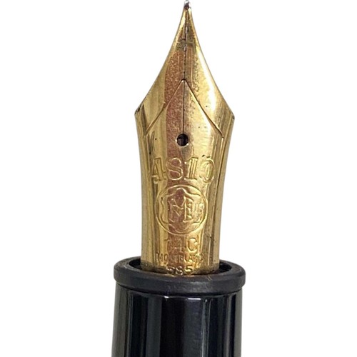 Montblanc Meisterstuck 146 Black & Gold 14C Fountain Pen - 第 7/10 張圖片
