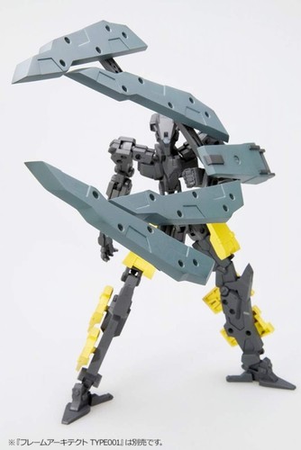 Kotobukiya M.S.G Modeling Support Goods Weapon Unit Freestyle Shield Non-Sc - Picture 2 of 5