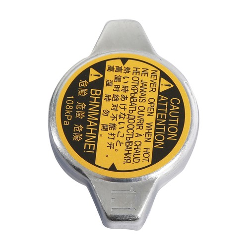 Cooling Radiator Cooler Cap Fit For Suzuki Swift 1995-2001 SX4 2007-2009 - Picture 4 of 6