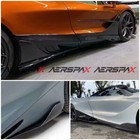 Fits Mclaren 720s upgrade Body Kits Exterior Side Skirt Frp/Carbon fiber