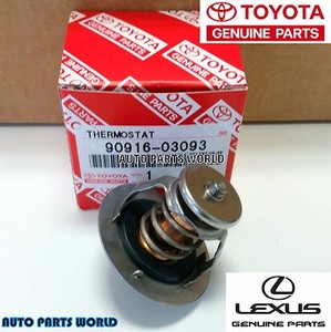 Engine Thermostat With Housing Coolant Opening For BMW X3 X5 X6 E81 #11517787113
