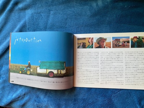 LIBRO DE PRENSA DAVID LYNCH 1999 Japón The STRAIGHT STORY programa Sissy SPACEK ¡EX EX!! - Imagen 3 de 12
