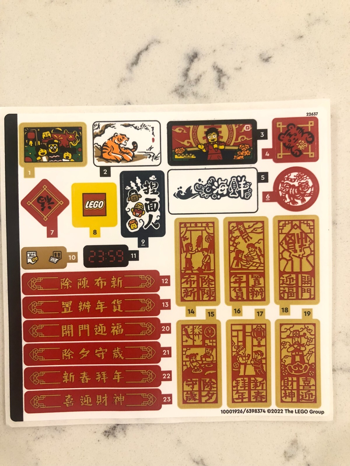 LEGO STICKER SHEET for 80108 Lunar New Year Traditions, Sheet 1, New & Genuine