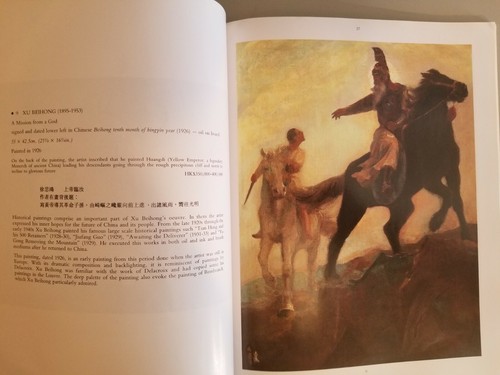 Christie's Hong Kong 1991 catalog  Modern & Contemporary Chinese Oil Paintings - Bild 3 von 12