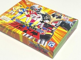 CHOUJIN SENTAI JETMAN - Empty box replacement spare case, Famicom game