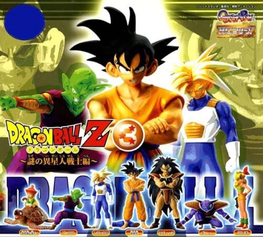 DRAGONBALL Dragon Ball Z Bandai Gashapon HG part 3 Figure