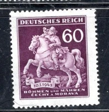 BOHEMIA & MORAVIA STAMP WWII CECHY & MORAVIA STAMP MINT HINGED LOT 1515BX