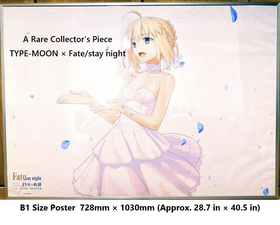 TYPE-MOON Exhibition Fate/stay night 15th Anniversary Saber B1
