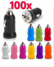 100x Universal USB Car Power Charger Socket Adapter for iPhone 5 6 7 Samsung S5